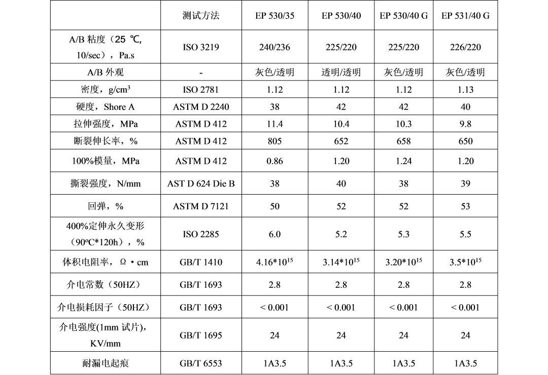 圖片10.jpg
